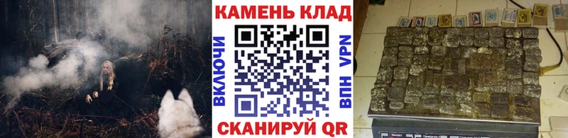 Где продают наркотики Тверь АМФ МЕФ КОКАИН