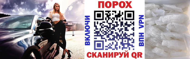 АМФ 98%  блэк спрут ONION  Тверь  купить наркотики сайты 