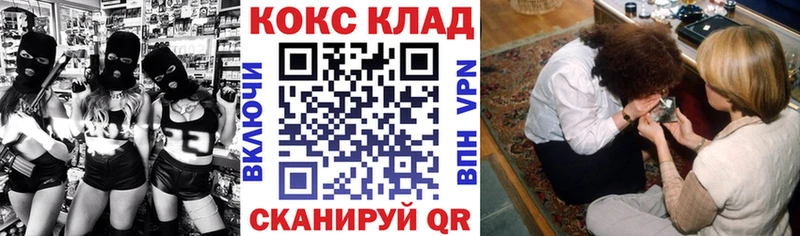 как найти закладки  Тверь  ОМГ ОМГ tor  Cocaine Боливия 