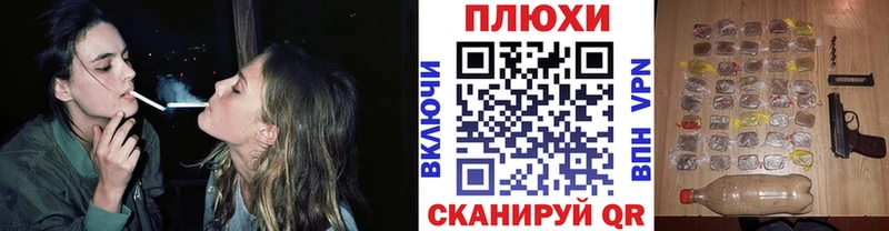 ГАШ ice o lator  даркнет сайт  Тверь 