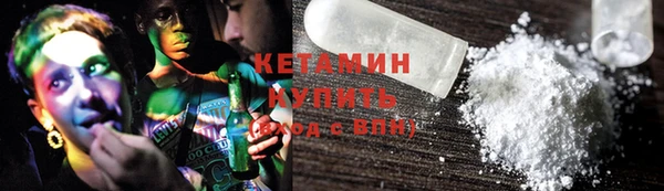МДМА Аркадак