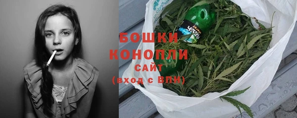 МДМА Аркадак