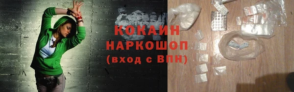 бошки Балабаново