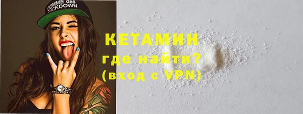 МДМА Аркадак