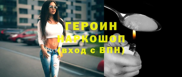 крисы Баксан