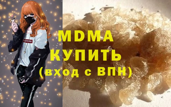 бошки Балабаново