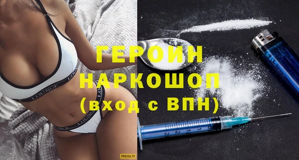 крисы Баксан