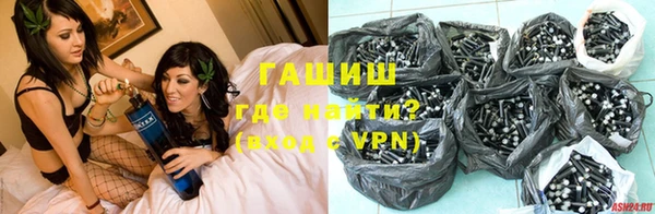МДМА Аркадак