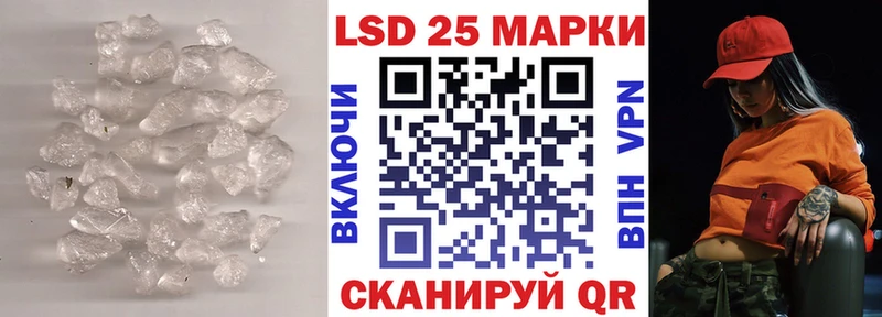 блэк спрут рабочий сайт  Тверь  ЛСД экстази кислота 