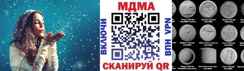 МДМА VHQ Тверь
