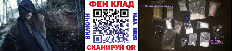 Первитин витя  Тверь 